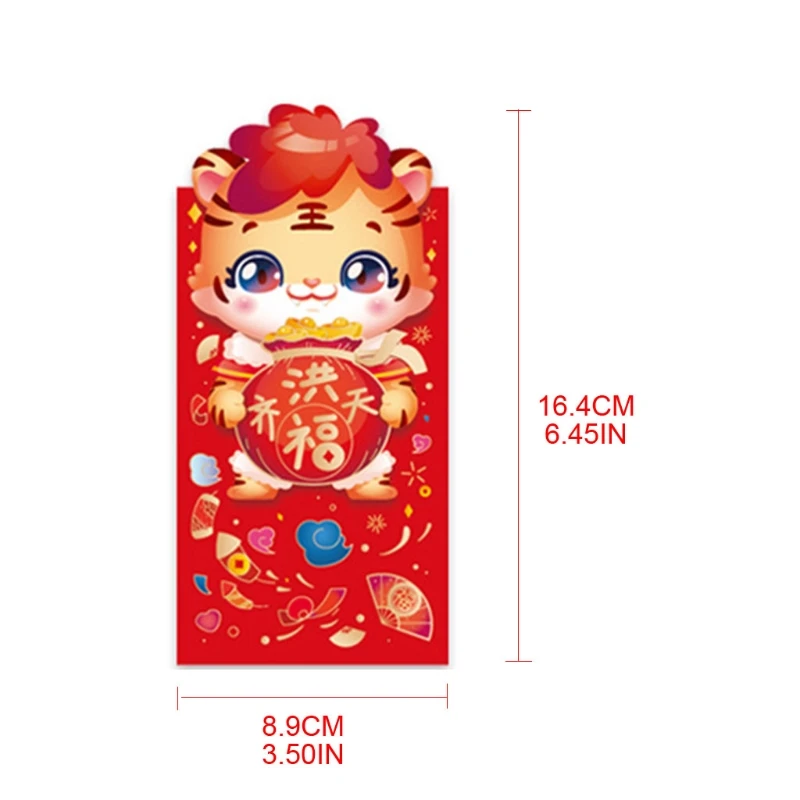 6ШТ 2022 Китайския Зодиак Нова Година Червени Пликове Сладък Карикатура Тигър Животински Принт Щастлив Фестивал Парични Джобове Вечерни Аксесоари