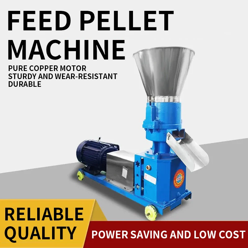Обзавеждане 150-250кв/х размножаване на машината 150-250кв/х машина питки хранене домочадца машини питки хранене 5кв дървена машина питки биомаса автоматично