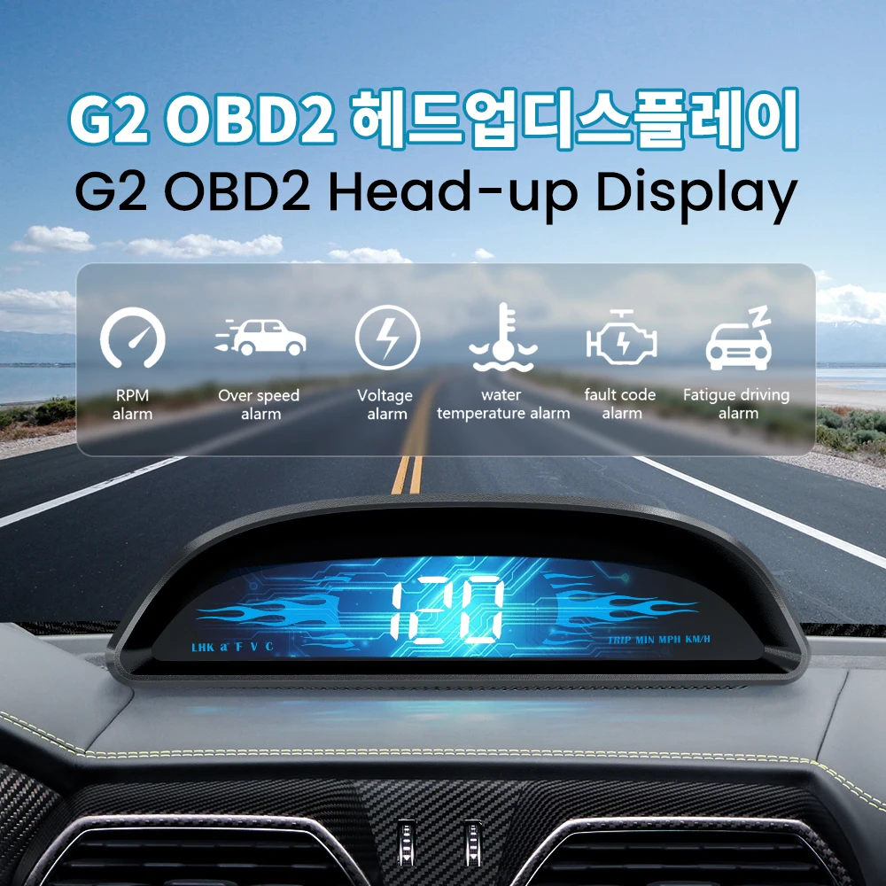 ZUIMI G2 OBD2 HUD GPS HUD Авто Централен Дисплей Цифров Скоростомер Аларма за Напомняне М Електроника и Аксесоари За Всички Автомобили