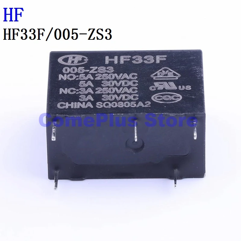 5 бр./50 бр. Високочестотни силови релета HF33F/005-ZS3 HF33F/012-ZS3 HF33F/024-ZS3