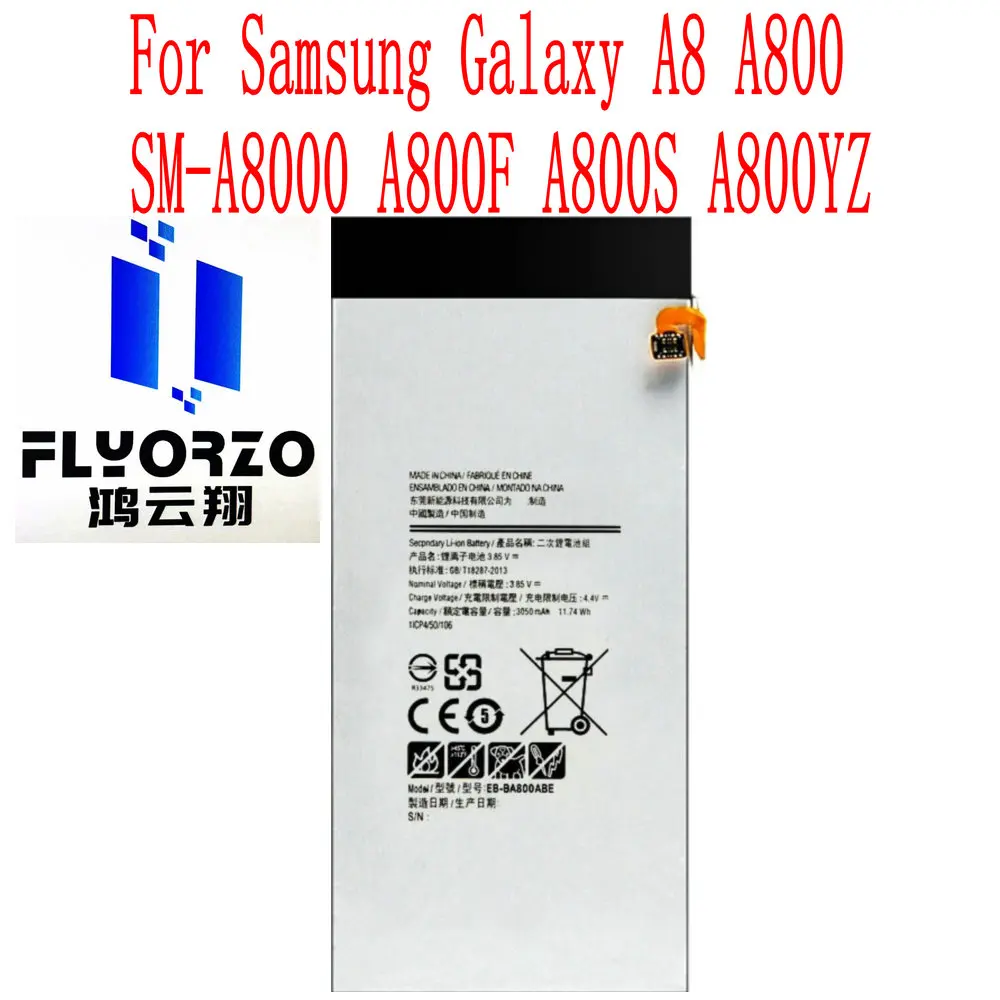 Нов висок Клас батерия с капацитет 3050 ма EB-BA800ABE За мобилен телефон Samsung Galaxy A8 в a800 SM-A8000 A800F A800S A800YZ