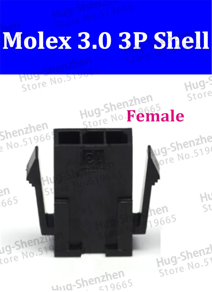 5557 на Едро molex 3.0 конектор 43025 3Pin черен щепсел с безплатна доставка